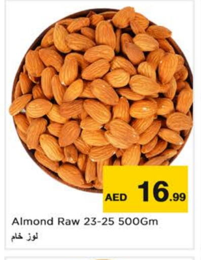 available at Nesto Hypermarket in UAE - Dubai