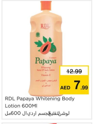 RDL Body Lotion & Cream available at Nesto Hypermarket in UAE - Sharjah / Ajman