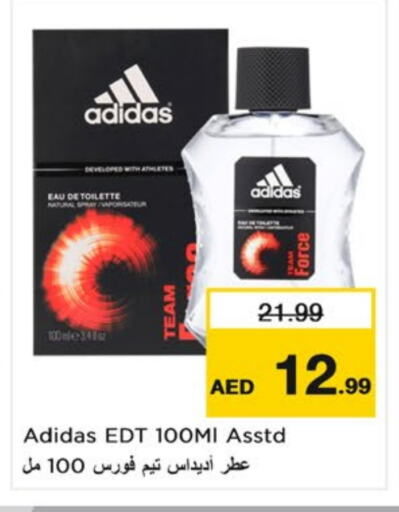 Adidas available at Nesto Hypermarket in UAE - Sharjah / Ajman