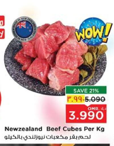 Beef available at Nesto Hyper Market   in Oman - Salalah