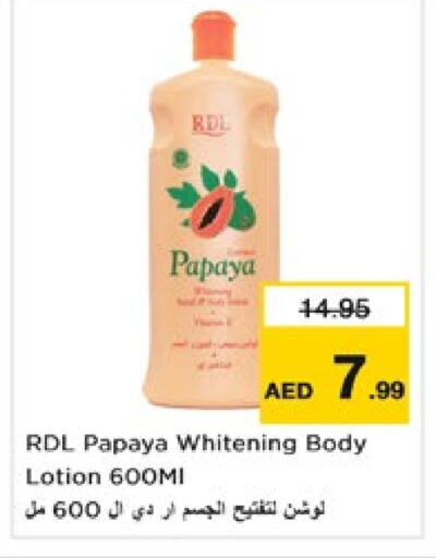 RDL Body Lotion & Cream available at Nesto Hypermarket in UAE - Sharjah / Ajman