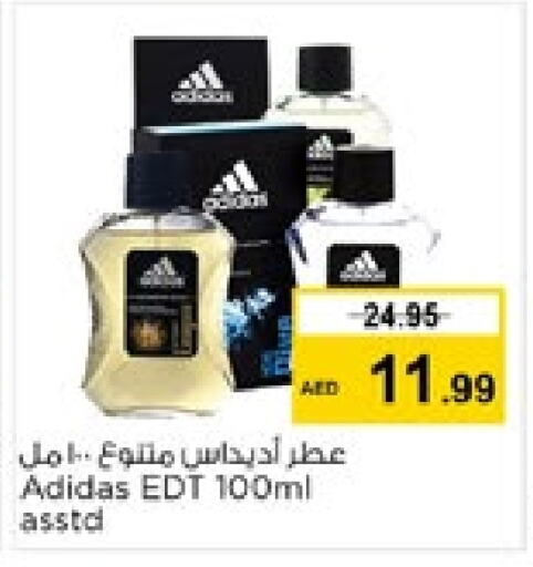 Adidas available at Nesto Hypermarket in UAE - Sharjah / Ajman