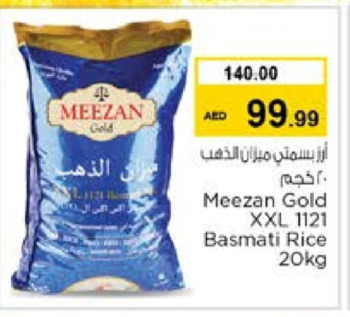 Basmati / Biryani Rice available at Nesto Hypermarket in UAE - Sharjah / Ajman