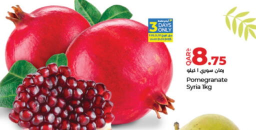 Pomegranate from Syria available at LuLu Hypermarket in Qatar - Al Daayen