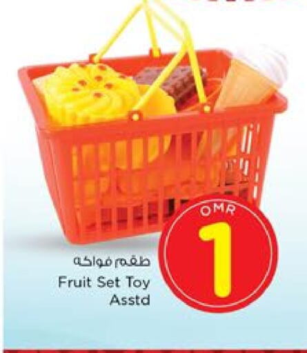 available at Nesto Hyper Market   in Oman - Salalah