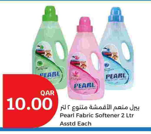 PEARL Softener available at City Hypermarket in Qatar - Umm Salal