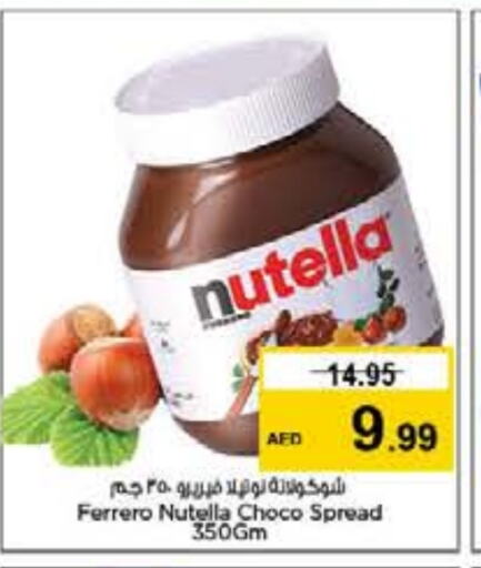 NUTELLA Chocolate Spread available at Nesto Hypermarket in UAE - Sharjah / Ajman