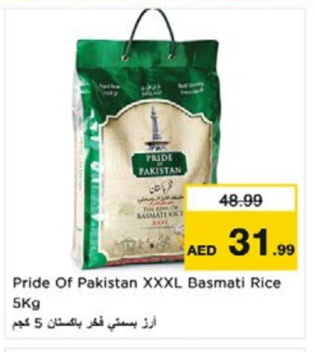 Basmati / Biryani Rice available at Nesto Hypermarket in UAE - Sharjah / Ajman