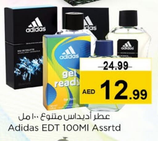 Adidas available at Nesto Hypermarket in UAE - Sharjah / Ajman