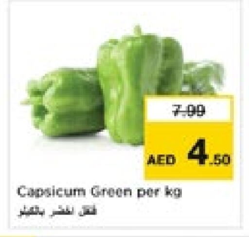 Chilli / Capsicum available at Nesto Hypermarket in UAE - Dubai