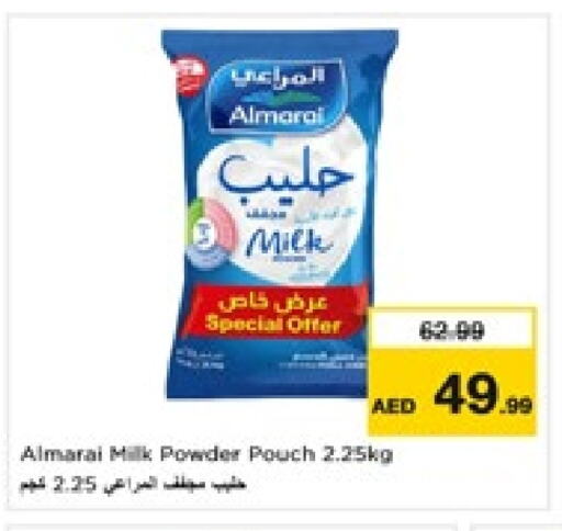 ALMARAI Milk Powder available at Nesto Hypermarket in UAE - Fujairah