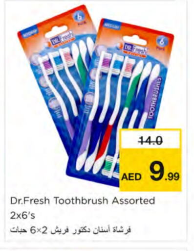 Toothbrush available at Nesto Hypermarket in UAE - Ras al Khaimah