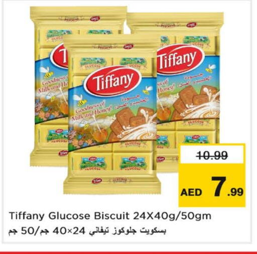 TIFFANY available at Last Chance  in UAE - Fujairah