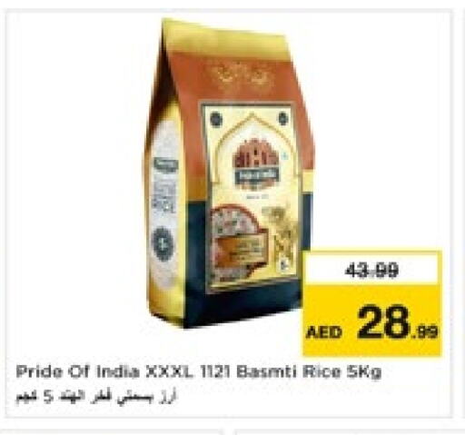 Basmati / Biryani Rice available at Nesto Hypermarket in UAE - Fujairah