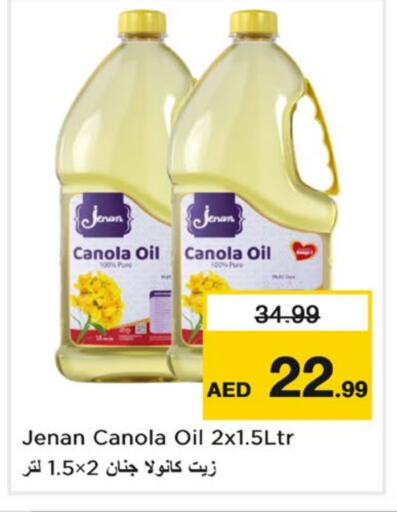 JENAN Canola Oil available at Nesto Hypermarket in UAE - Sharjah / Ajman