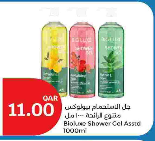 Shower Gel available at City Hypermarket in Qatar - Umm Salal