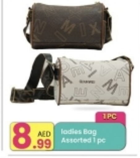 Ladies Bag available at Everyday Center in UAE - Sharjah / Ajman