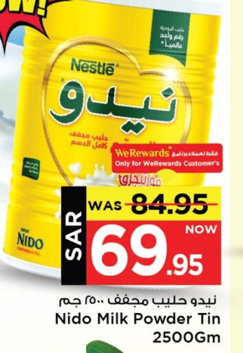 NIDO Milk Powder available at Mark & Save in KSA, Saudi Arabia, Saudi - Al Khobar