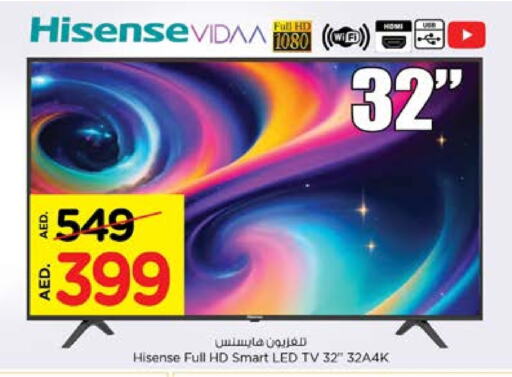 HISENSE Smart TV available at Nesto Hypermarket in UAE - Sharjah / Ajman