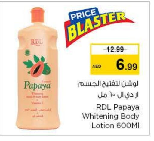 RDL Body Lotion & Cream available at Nesto Hypermarket in UAE - Al Ain