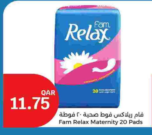 FAM available at City Hypermarket in Qatar - Umm Salal