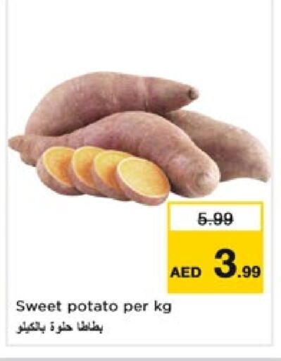 Sweet Potato available at Nesto Hypermarket in UAE - Dubai