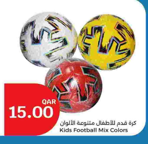 available at City Hypermarket in Qatar - Al Shamal