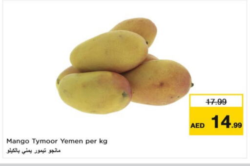 Mango Mangoes from Yemen available at Nesto Hypermarket in UAE - Sharjah / Ajman