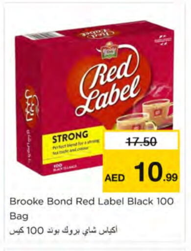 RED LABEL Tea Bags available at Nesto Hypermarket in UAE - Ras al Khaimah