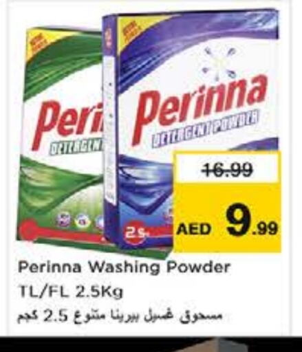 PERINNA Detergent available at Nesto Hypermarket in UAE - Abu Dhabi