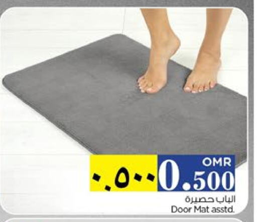 available at Nesto Hyper Market   in Oman - Salalah