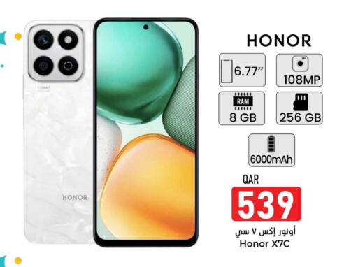 HONOR available at Dana Hypermarket in Qatar - Umm Salal