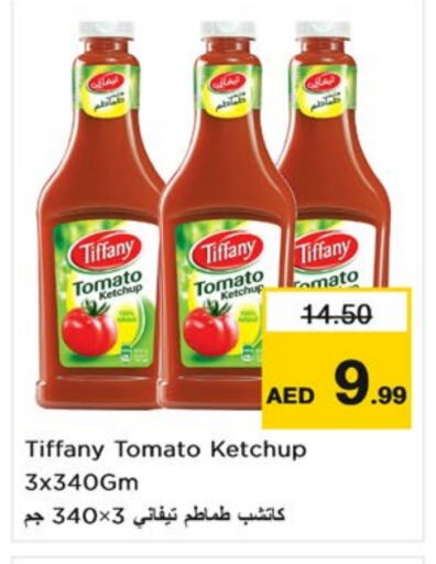 TIFFANY Tomato Ketchup available at Nesto Hypermarket in UAE - Sharjah / Ajman