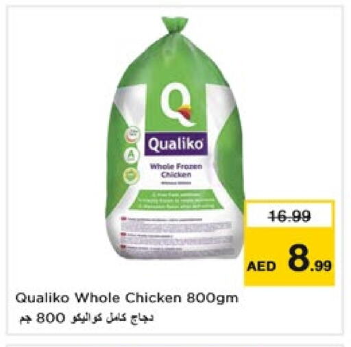 QUALIKO Frozen Whole Chicken available at Nesto Hypermarket in UAE - Sharjah / Ajman