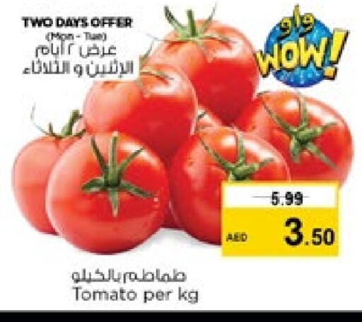 Tomato available at Nesto Hypermarket in UAE - Sharjah / Ajman