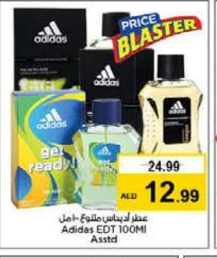 Adidas available at Nesto Hypermarket in UAE - Sharjah / Ajman