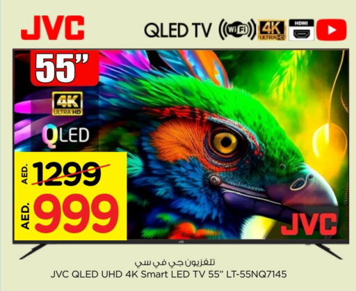 JVC Smart TV available at Nesto Hypermarket in UAE - Sharjah / Ajman