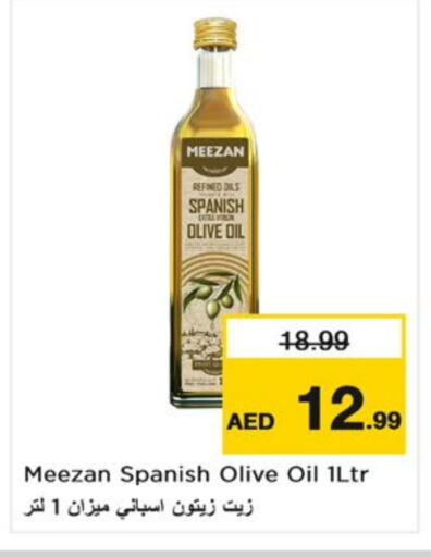 Olive Oil available at Nesto Hypermarket in UAE - Sharjah / Ajman