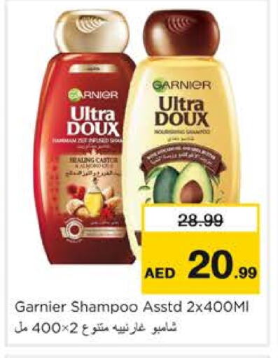 GARNIER Shampoo / Conditioner available at Nesto Hypermarket in UAE - Sharjah / Ajman