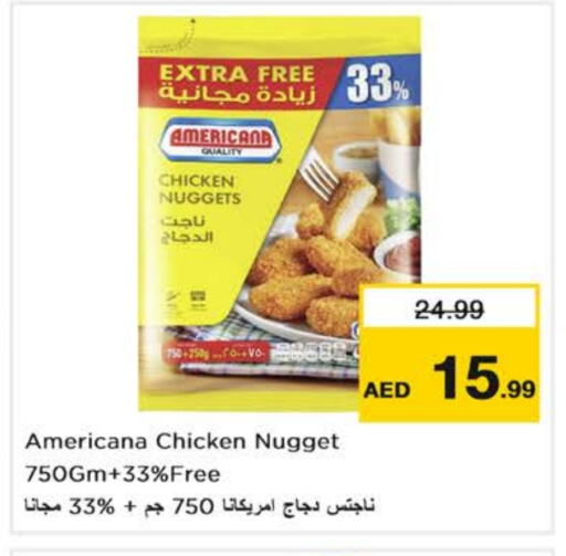 AMERICANA Chicken Nuggets available at Nesto Hypermarket in UAE - Dubai