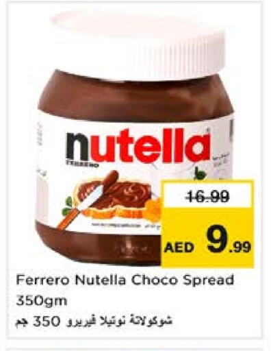 NUTELLA Chocolate Spread available at Nesto Hypermarket in UAE - Sharjah / Ajman