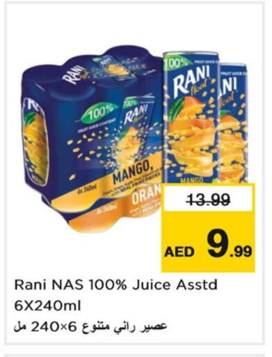 Mango available at Nesto Hypermarket in UAE - Sharjah / Ajman