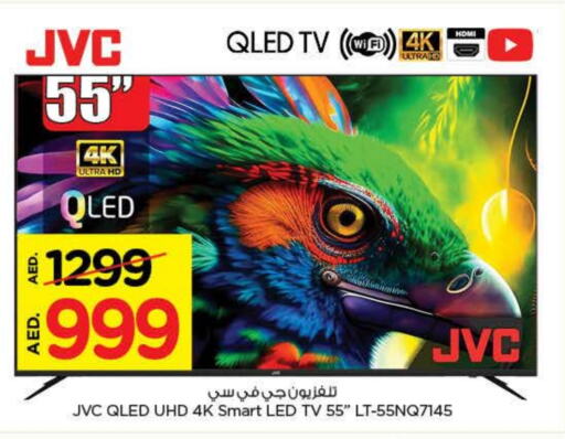 JVC Smart TV available at Nesto Hypermarket in UAE - Al Ain