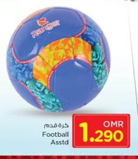 available at Nesto Hyper Market   in Oman - Salalah