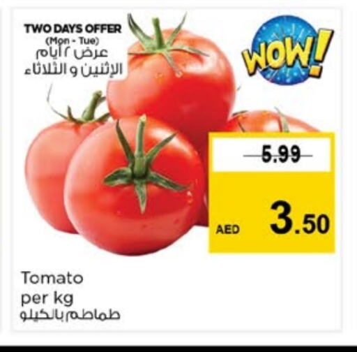 Tomato available at Nesto Hypermarket in UAE - Sharjah / Ajman