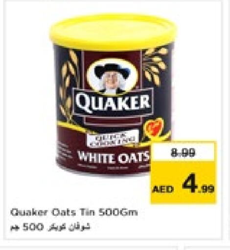 QUAKER Oats available at Nesto Hypermarket in UAE - Fujairah