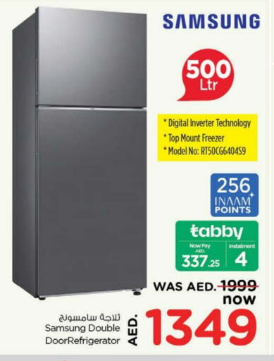 SAMSUNG Refrigerator available at Nesto Hypermarket in UAE - Al Ain