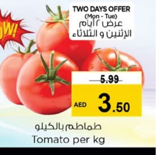 Tomato available at Nesto Hypermarket in UAE - Sharjah / Ajman