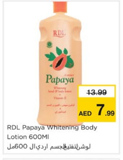 RDL Body Lotion & Cream available at Nesto Hypermarket in UAE - Sharjah / Ajman