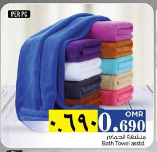 available at Nesto Hyper Market   in Oman - Salalah